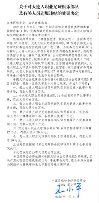 校园惊悚片子《蓝色项圈》，耗时3年准备，改编自畅销同名短篇小说，故事以每一个人都曾历过的升学压力为雏型成长，写实的手法加上诡异的剧情放置，切近学生糊口又惹人好奇，在2003年小说出刊时，引发高度的话题会商与回响。每一个黉舍都有一个传说，接待惠临爱达生中学...历来讲授形象完善、申明远播的「爱迪生中学」，传播著一个神祕的校园传说：「传闻成就欠好的同窗，只要进进420号房后还能活著出来，从此成就将会突飞大进…」。刚转学来到这里的天才学生叶群，对如许的传说感应嗤之以鼻，更对校内布满压力的氛围和扭曲的体系体例感应不成思议，纯真的他想要改变近况，却不知道一场诡异的风暴已直冲他而来！